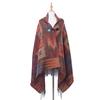 Women's Fashion Autumn and Winter Warm Toggle Closure Pashmina Ethnic Style Hooded Cape Bohemian Style Shawl