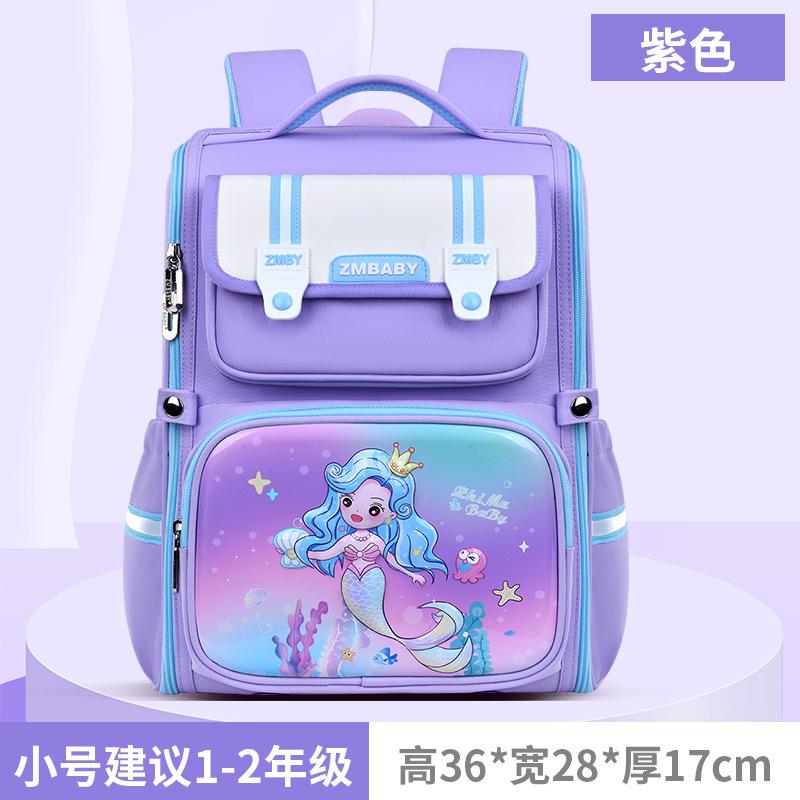 Новый мультяшный школьный рюкзак для учеников начальной школы, мужской износостойкий школьный рюкзак большой вместимости для учеников, детский рюкзак