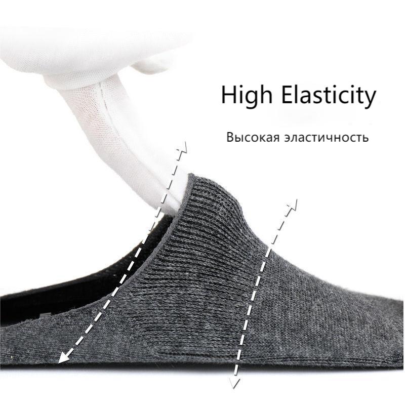 6 пар мужских летних тонких носков больших размеров, хлопковые невидимые силиконовые носки, антибактериальные слипоны