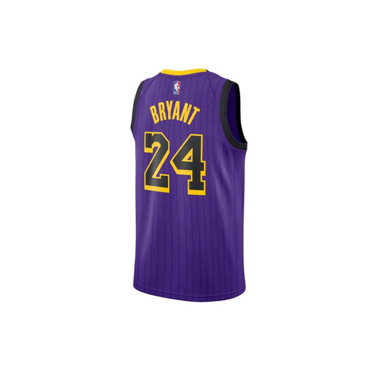 Nike Basketball Jersey Mens Purple AV4270-505