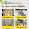Food-Grade Citric Acid Descaler: Household Kettle and Tea Scale Remover