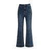 French Gentle Style Denim Trousers for Women In Autumn New High-waisted Temperament Versatile Nine-point Flared Pants