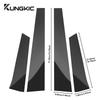 Для SEAT Leon MK2 2005-2012 SEAT Altea Автомобильные Накладки на Стойки Кузова B C Pillar, Накладки на Дверные Стойки, Глянцевые Черные Наклейки из Поликарбоната, Аксессуары