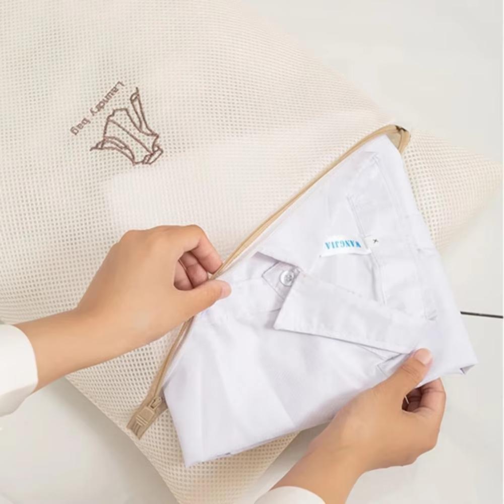 Набор мешков для белья, корзина для хранения грязной одежды в стиральной машине, антидеформационный мешок для хранения бюстгальтера, утолщенный вышитый сетчатый мешок