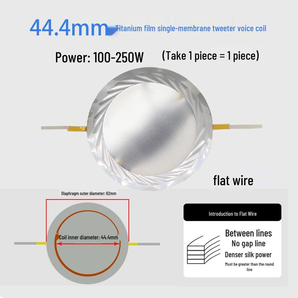 Ремонтные детали для диафрагмы высокочастотного динамика: 25-75 Жила Круглая Плоская Проволока