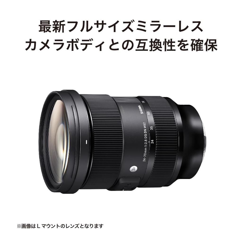 Sigma SIGMA Sony E Mount Lens 24-70mm F2.8 DG DN Zoom Standard Full Size Art Mirrorless Only
