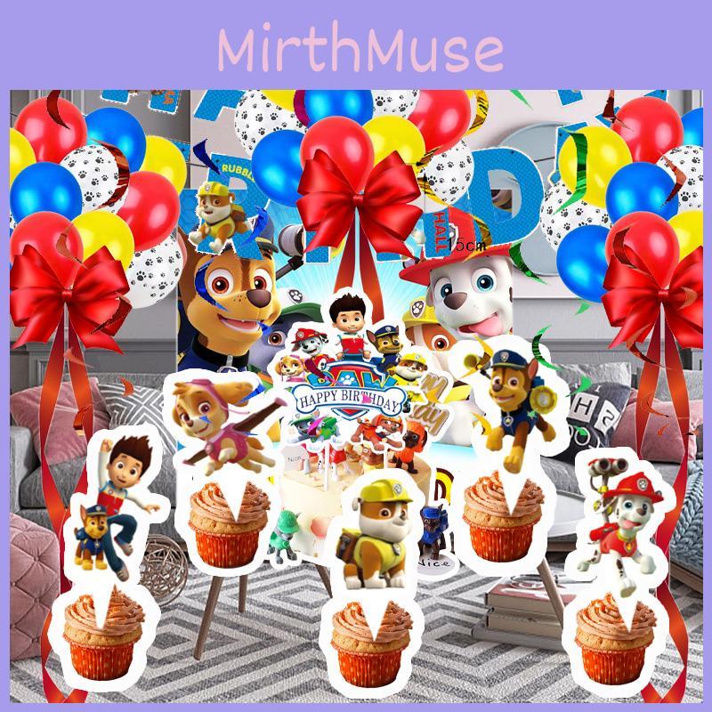 Яркие бумажные товары для вечеринок Щенячий патруль для детских празднований дня рождения