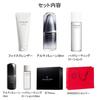 Shiseido Men Gift Set Ultimune 30ml Face Cleaner Hydrating Lotion C Ultimune Mini Size Lotion Mini Size с шоппером + + + +