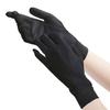 BiURU Night Gloves, Silk Gloves for Hand Care, UV Protection, and Rough Hands (Black 22FW, M)