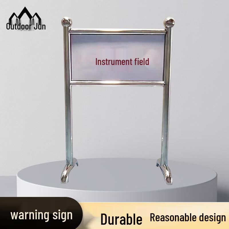 Outdoor Tactical Field Signs