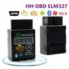 Bluetooth V1.5 Mini Elm327 OBD2 сканер OBD автомобильный диагностический инструмент считыватель кодов для Android Windows Symbian английский