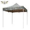Starry Sky Camouflage Outdoor Retractable Canopy Tent