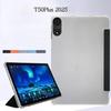Для планшета Teclast T50 PLUS 2025, 11"