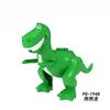 Animals Pumping Series Rabbit Cow Gingerbread Man Cat Dog Dargon Kangaroo Deer Building Blocks Toys