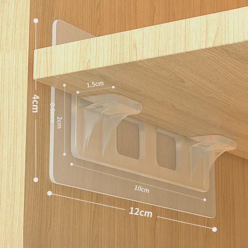 Enhanced Seamless Adhesive Layer Board Bracket: Drag-Free Punching Cabinet Partition Support Corner and Nail.
