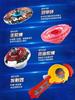 Gyro Toy Children'S Boy Launcher Battle Plate Tuo Rotating Luminous Tuo