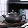 Purple Sand Teapot Large Large Capacity Ceramic Pure Handmade Yixing Tea Single Pot Kung Fu Cup Tea Set