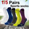 1/5 Pairs Men Sports Socks Cushioning 4.0 Technology Odor Proof Sweat Absorbing Breathable Running Basketball Compression Socks