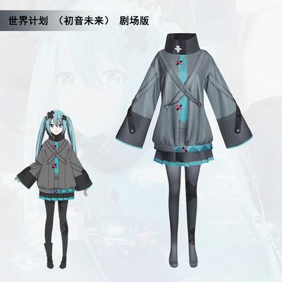 Косплей-костюм Miku Project Sekai Theater Edition, парик, худи Miku в стиле лолиты, комплект юбки, женская одежда на каждый день, костюм на Хэллоуин