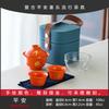 Good Luck Travel Tea Set Ceramic Household Outdoor Portable Cover Bowl Express Cup Peace And Joy One Pot Two Cups