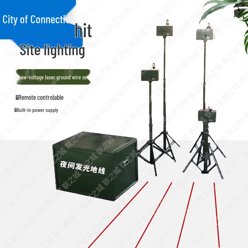 Lianzhicheng Night Training & Shooting Range Equipment