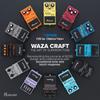 BOSSDS-1W Техника искажения WAZA CRAFT DS1W Сделано в Японии Boss Distortion