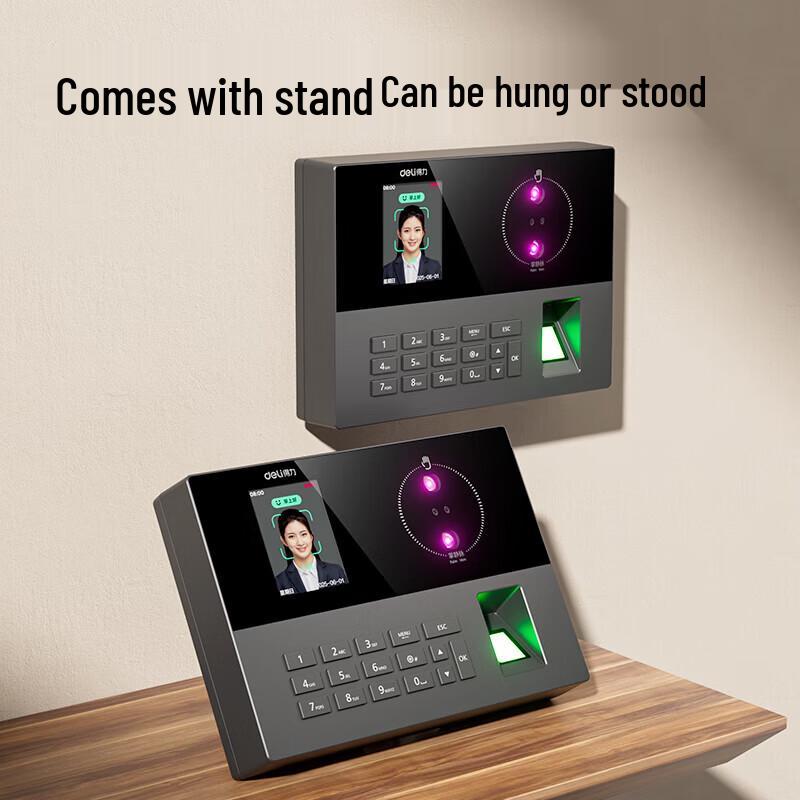 Deli Multi-Biometric Time Attendance System CN plug (adapter included)
