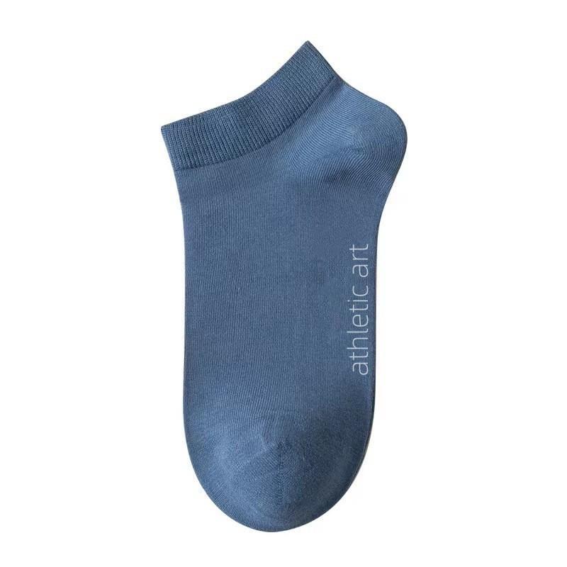 Мужские летние нескользящие дышащие носки-лодочки