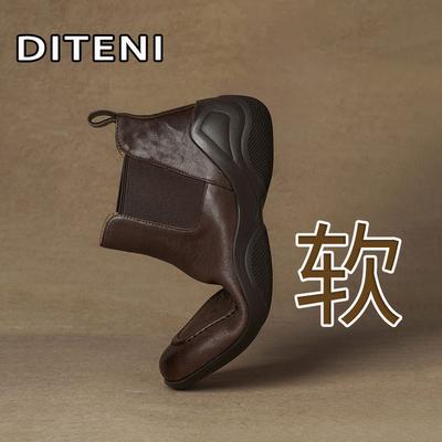 Ботинки – Ботинки