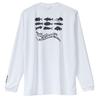 Sunline SUW-15403DLT Футболка с длинным рукавом, белая, размер L (4861)
