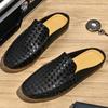 Fashionable Retro Business Casual Shoes Bean Shoes Men's Shoes Driving Shoes Lefu Shoes Half Trailer