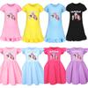 5044 Kids Girls Mira Zoey Rumi Printed Ruffle Short Sleeves Casual Dress