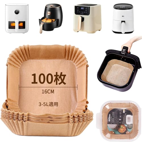 AiQInu Air Fryer Paper, Square Shape, Tempura Paper, Oil Paper, 16cm Inner Diameter, Pack of 100, Heat Resistant Up To 230C, Cooking Sheets, Suitable