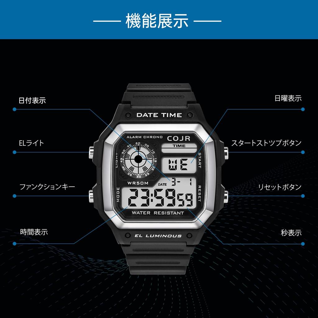 Digital 5 ATM Water Day of the LED Color for Running and Includes Japanese and English Instruction Manual [COJR] Men's Watch, Resistant,