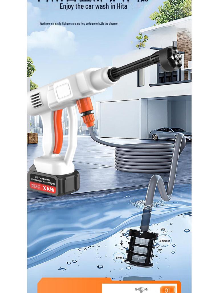 Портативная беспроводная мойка высокого давления с литиевой батареей для мойки автомобиля