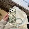Чехол для телефона с леопардовым принтом мятно-зеленого цвета для iPhone 17 Pro 16 15 14 Pro Max с ремешком на запястье, противоударный, защитная крышка 16 17 15pro