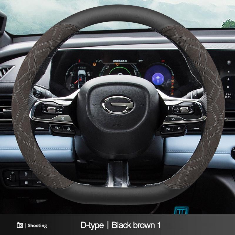 Декоративная накладка на руль автомобиля из замши, обмотка ручки для GAC Trumpchi GS4 Plus Empow M8 M6 Pro GS3 GA4 GA6