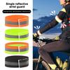 1 шт/2 шт светоотражающая лента для рук, ног, лодыжек, для спорта на открытом воздухе, светоотражающее снаряжение, ремни безопасности для ночной ходьбы, езды на велосипеде, бега