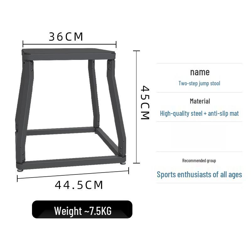 Detachable Plyometric Jump Box