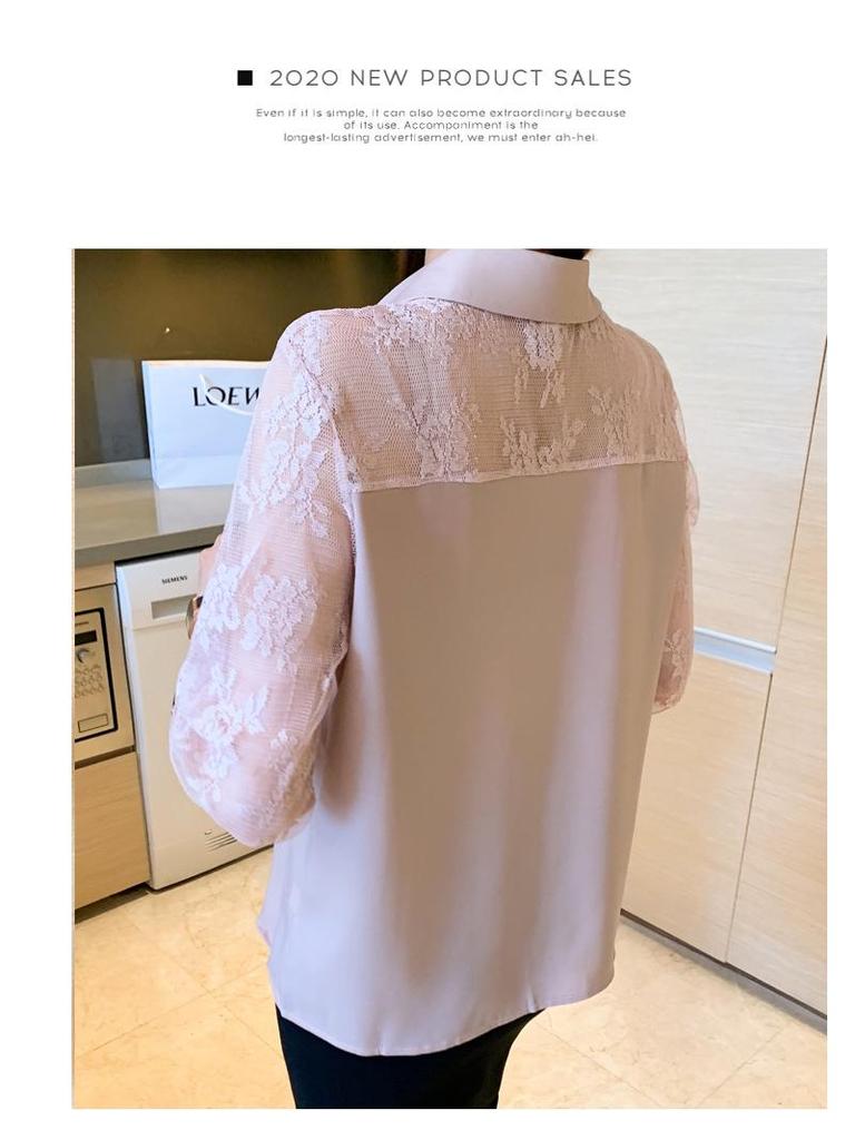 Women's 2025 Spring & Autumn Fashionable Lapel Lace Chiffon Blouse Cardigan