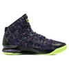 Under Armour Кроссовки Curry 1 Retro 'Dark Matter' 3026049-001