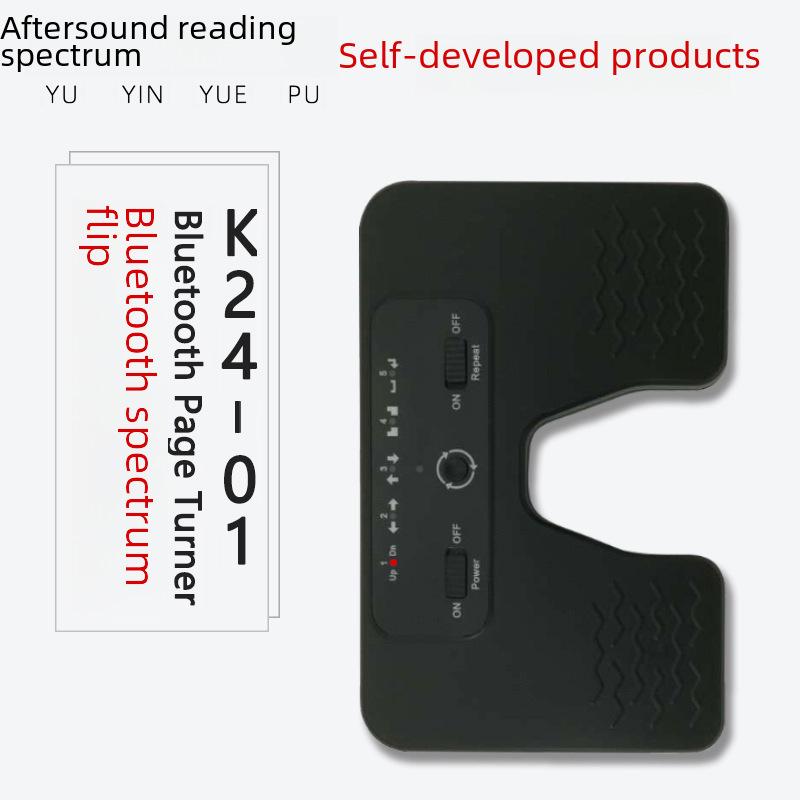 Bluetooth Foot Pedal for Hands-Free Music Page Turning On iPad, Tablet, Phone, Guitar, Piano, and Saxophone.