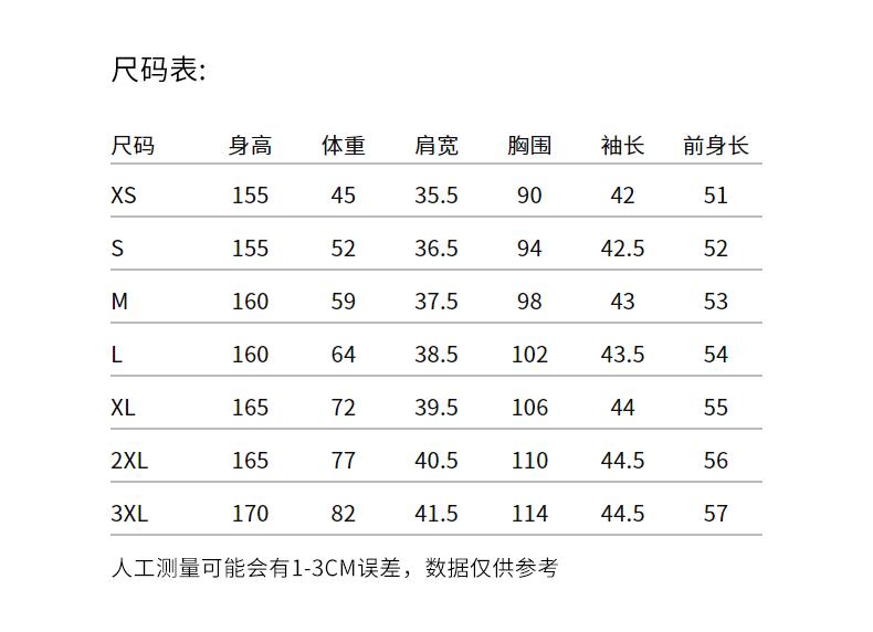 Jiuzi Anna Kou Intellectuals Old Money Wind Scarf Style Collar Bright Onion Wool Knitted Women 2025 Autumn New Collection