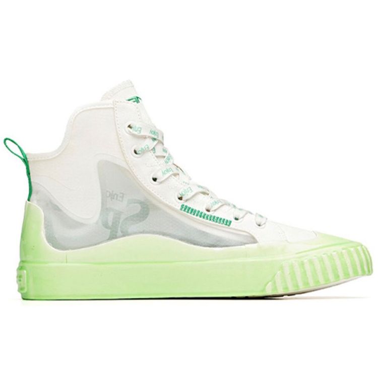 Anta Sprite X Trendy Casual Non-Slip Wear-Stick High-Top Canvas Shoes Men Sneakers White Green 112028656-2