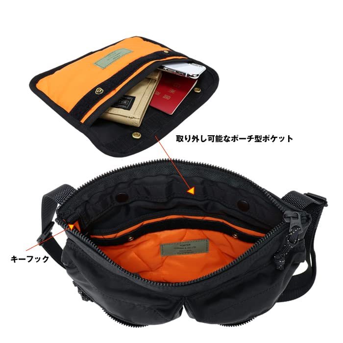 Porter Authorized Retailer Force Mini Shoulder Bag (Nylon Ox 2.navy)