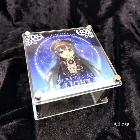 Музыкальная шкатулка Maitetsu «Звездная дорога Хатироку» [Товар]