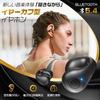 earphones bluetooth Wireless earphones [2024 Limit Breaking/Cutting Edge Bluetooth5.4] YEAHYO Open Ear earphone bluetooth wireless Evolution of bone