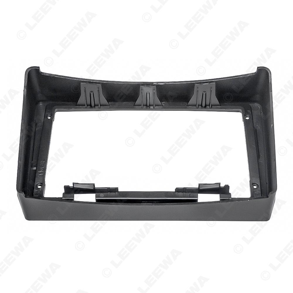 2011 Hyundai H-1 Huiyi Starex 9" Navigation Bezel Panel