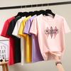 Summer Casual Loose Student T Shirt Women's Harajuku Letter Print Short Sleeve T-shirts Women Y2k Tops