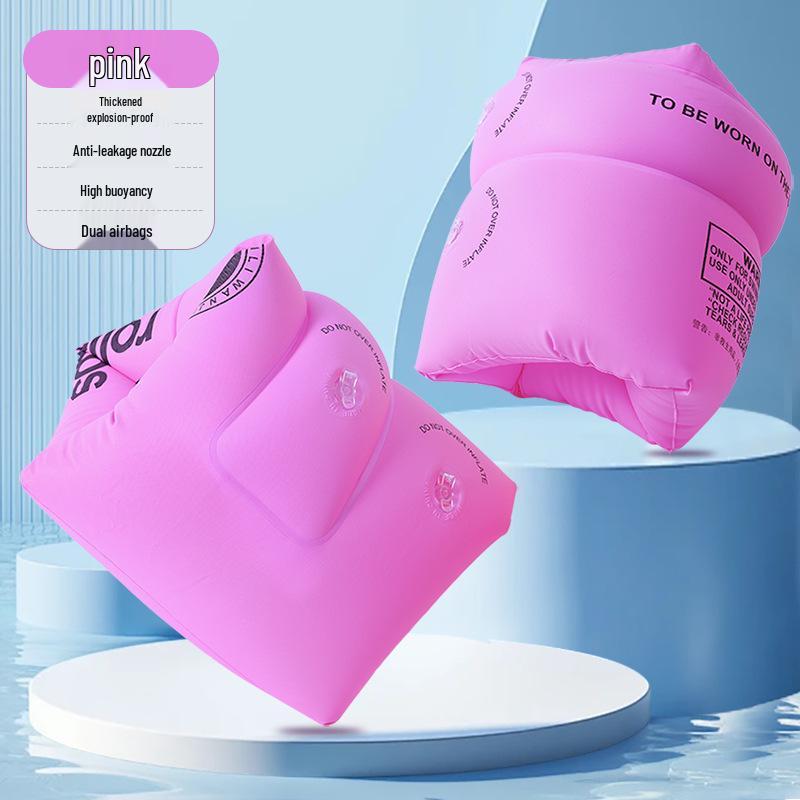 Толстые надувные нарукавники для воды: Двойные надувные нарукавники для безопасности плавания для взрослых и детей